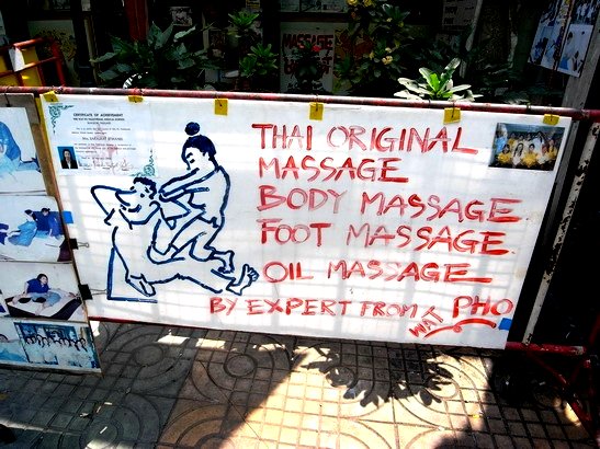 A Massage With A Happy Ending Thailandthailand Localizador 