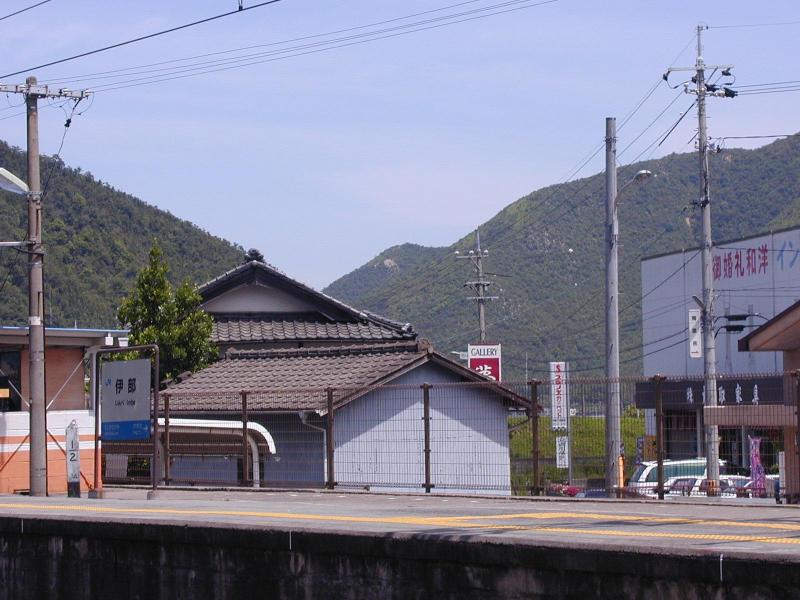 View from Imbe Station, Bizen