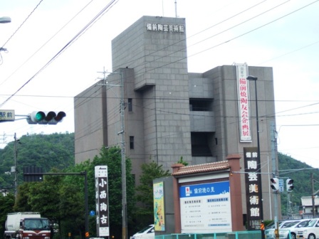 Bizen pottery traditional and contemporary art museum