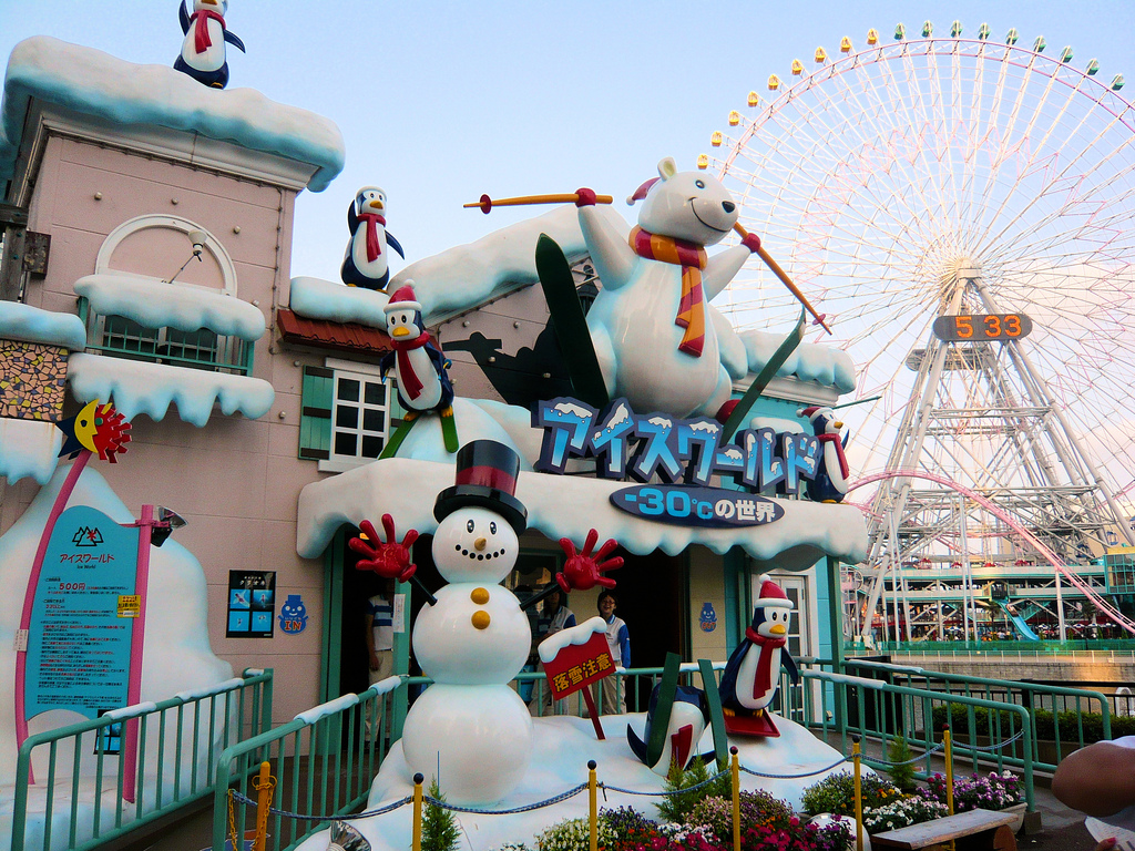 Yokohama Cosmo World Christmas