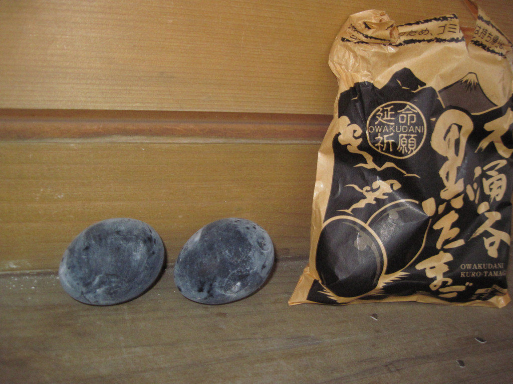 Hakone black egg (kuro-tamago) at Owakudani