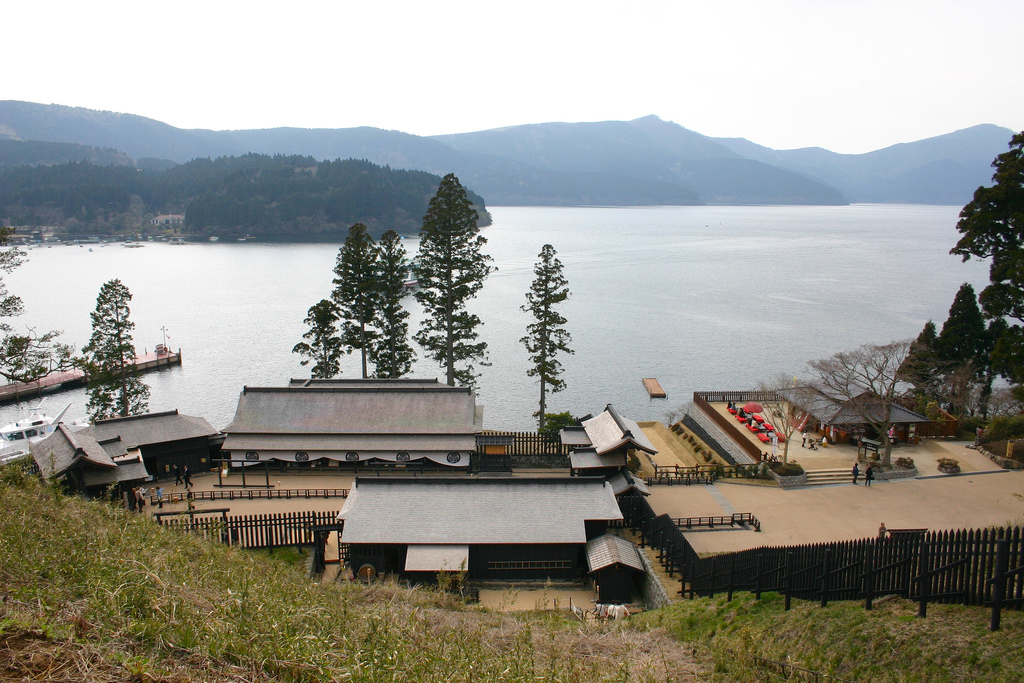 Edo-era checkpoint, Hakone