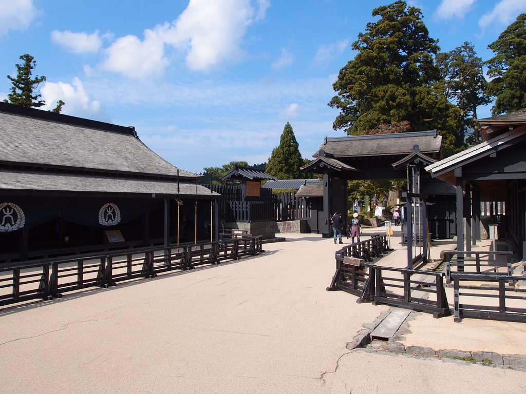 Hakone Checkpoint trip