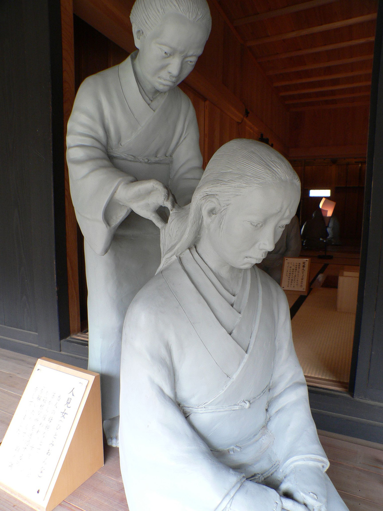 Hakone Checkpoint mannequins