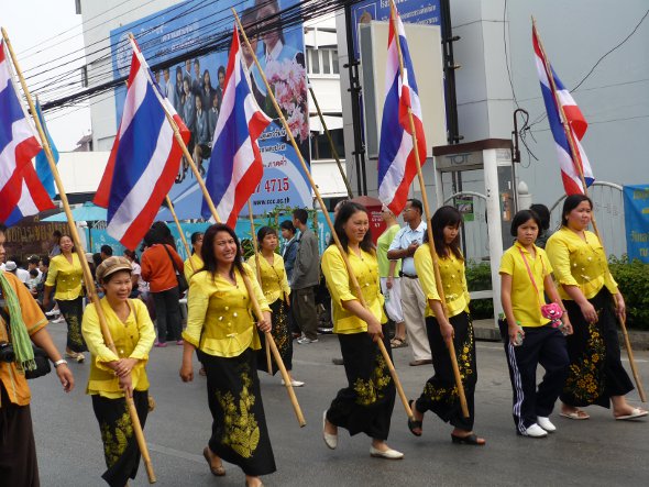 Thailand's national flag