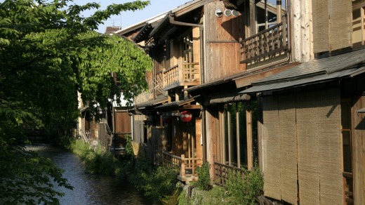 Machiya townhouses in Kyoto's Gion district.