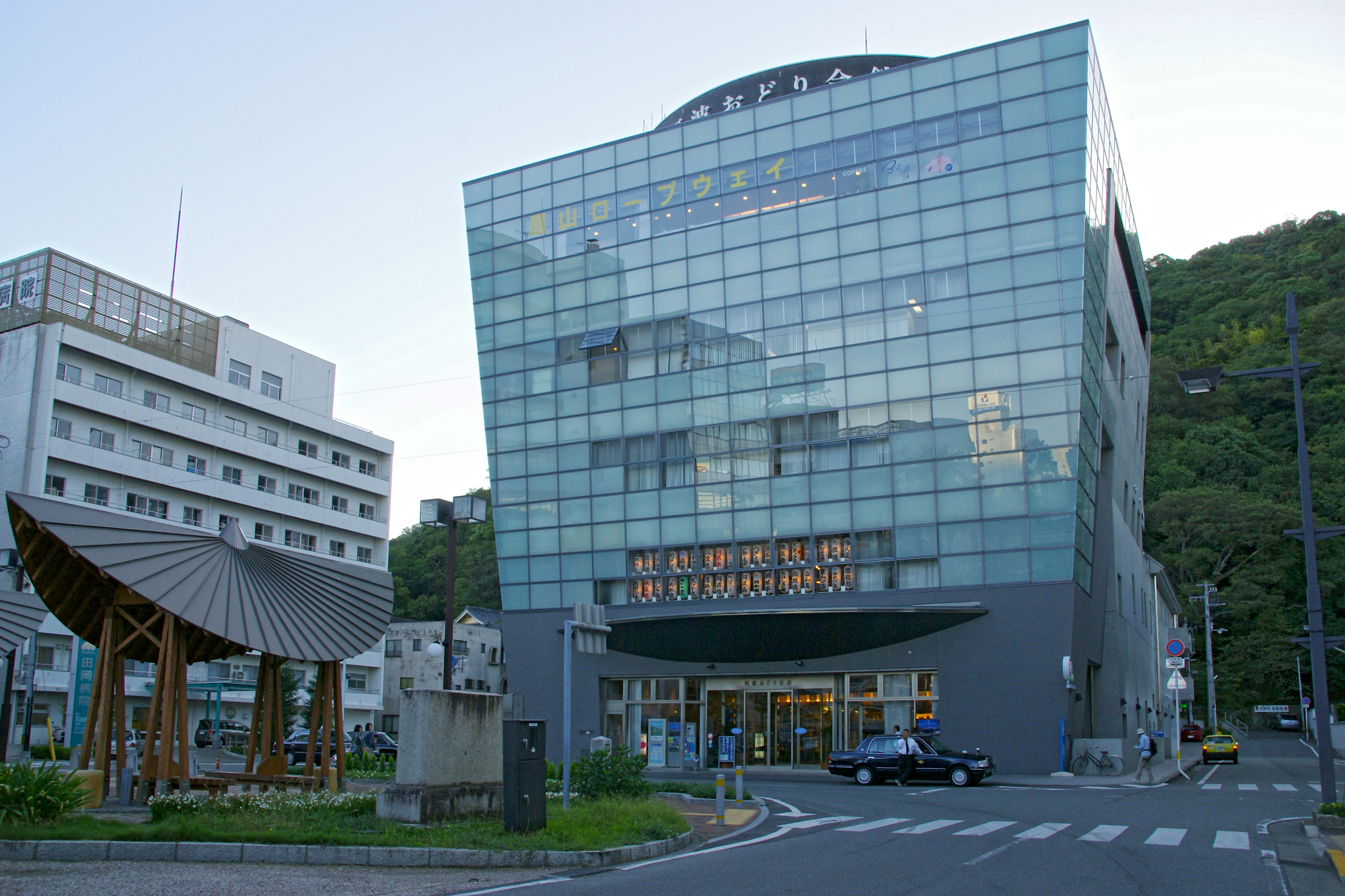 Awa Odori Kaikan Museum in Tokushima